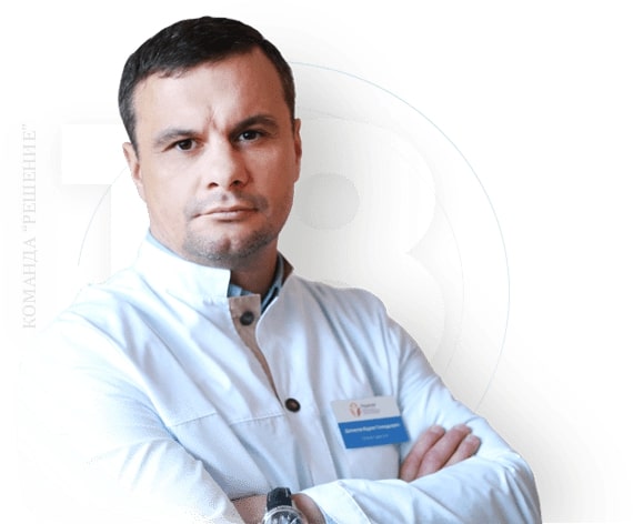 Наркологическая клиника "Решение" в Торжке - 20